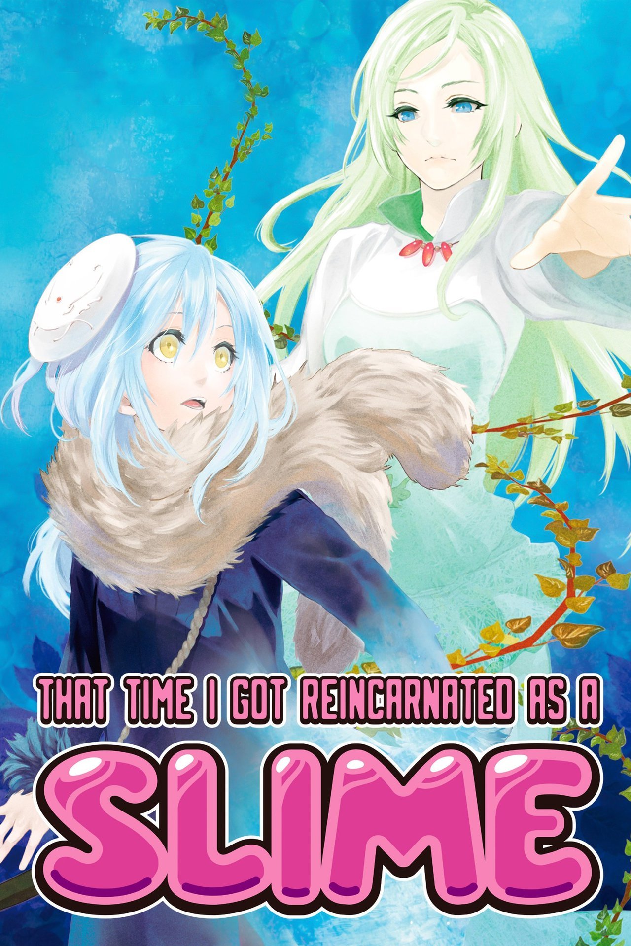 That Time I Got Reincarnated as a Slime [45973] (A1704845485) [[Anime]] --Plex--